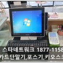 오마이뀨 이미지