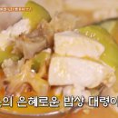 김천공용버스터미널 앞 이미지