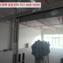 공단1로 이미지