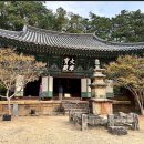 대웅민박