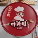 CU홍은두산위브점