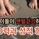 정수퍼