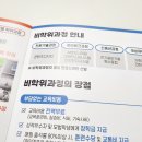 포항인쇄