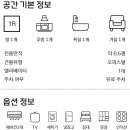 수림공인중개사사무소 이미지