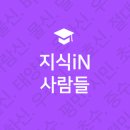 꽃누리농원 - 평창군 하평길 58-12 | 꽃누리농원