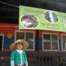 원남농장 이미지