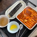 횡성(인천)휴게소 한식 | 횡성휴게소 인천방향 맛집 추천 방문후기