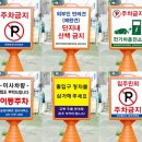 사인몰 이미지