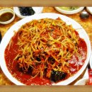 강가네볼테기 이미지