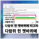 가덕성 이미지