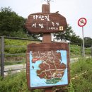 장하1리 경로회관 | 남양주 다산길 2코스 완주 후기: 정약용 선생의 철학과 팔당호가 빛은 치유의 길