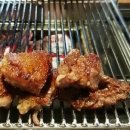 아엠쏘 이미지