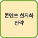 에스엠 이미지
