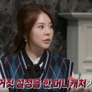 써니드롭 이미지