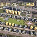 훼밀리건축사사무소 더팩트