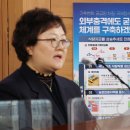 신선미축산