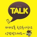 시호안경원 네이버블로그