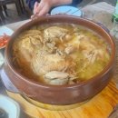 갑을 | 산청 갑을가든 후기 – 대원사 계곡 옆에서 즐기는 백숙 한 그릇의 힐링
