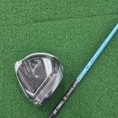 세종디자인라이트 이미지