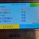 그린F5 강남본부