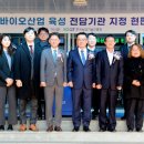 한국그린산업 이미지