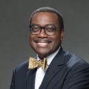 아데