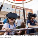 서해텔레콤 이미지