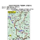 동서온누리약국 이미지