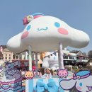 7살아이랑 에버랜드 산리오축제 기간 | 위치 | 월요일후기