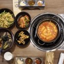 동탄 곱창 맛집 곱창이야기 애견동반식당 회식장소
