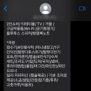 브릴랑메종 이미지