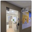 인천광역시청(통합데이터센터) | 통합뇌센터 체계적 시스템, 파낙토스통합뇌센터 광진센터 선택 이유