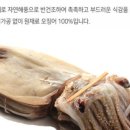 영웅수산