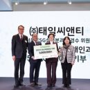 한국씨앤티 이미지