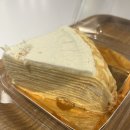 라태산마라탕 이미지