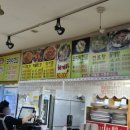 산골아구찜 이미지