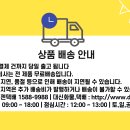 주식회사 부일 이미지