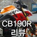 창신모터스 이미지