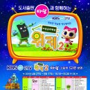 도서출판 예정