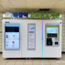 마장역(5) 이미지