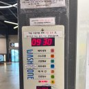 위례 워시존개러지 | [위례] 워시존 개러지 위례점에서 세차!!