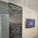 맑은소리보청기 이미지