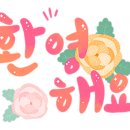 그레이스피아노학원 이미지