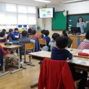 바른먹거리학교 이미지