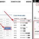 농협소태 이미지