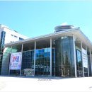 해남군청 이미지