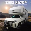 예스알브이 서울경기대리점 이미지