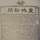 황성다방 이미지