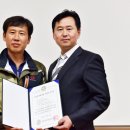 손메주영농조합법인 이미지