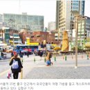 신바람민박 이미지